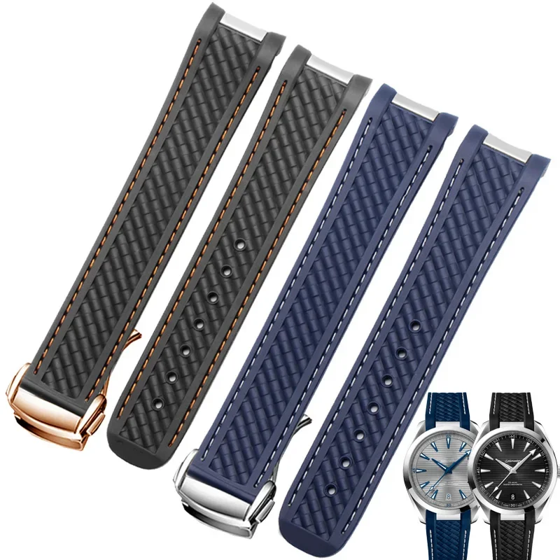 Omega Watch Seamaster - Correa de reloj de goma curvada