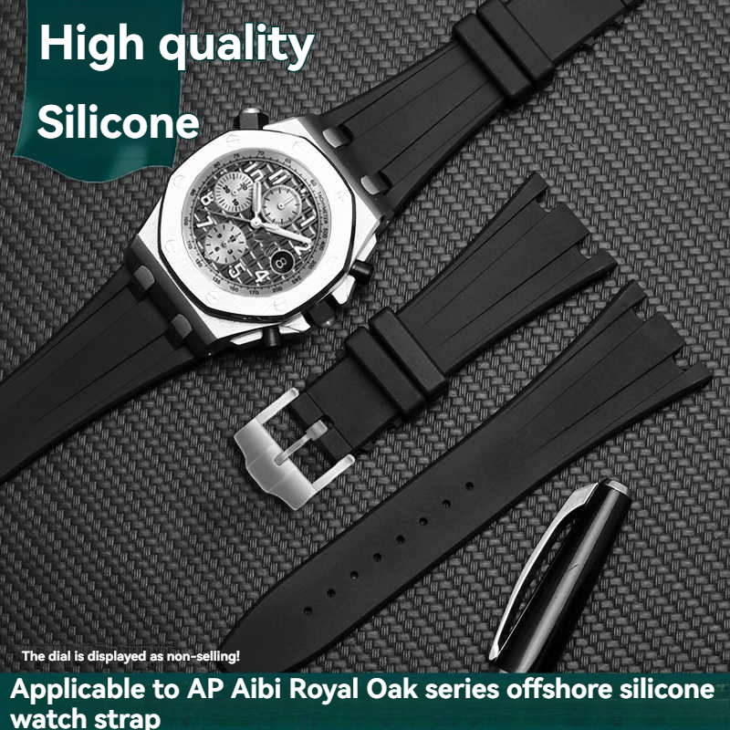Correa de reloj de goma de sil - Audemars Piguet Watch Royal Oak reseña y precio